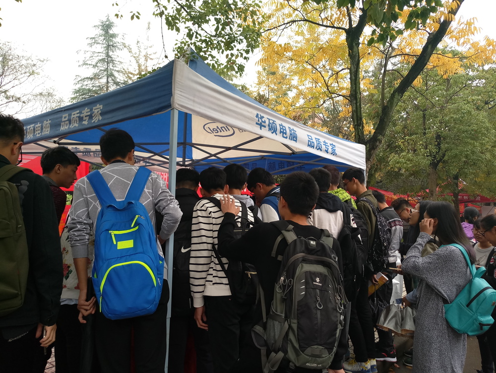 校开花app校园地推活动